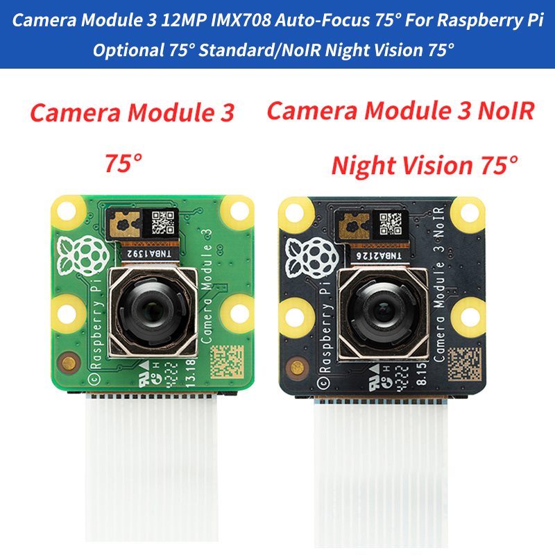 Pi Camera Module - Módulo de cámara 3 cámaras 12MP